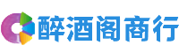 同德德宝商行